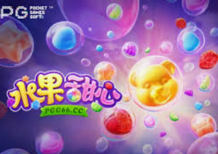 金沙足球正版app下载免费版